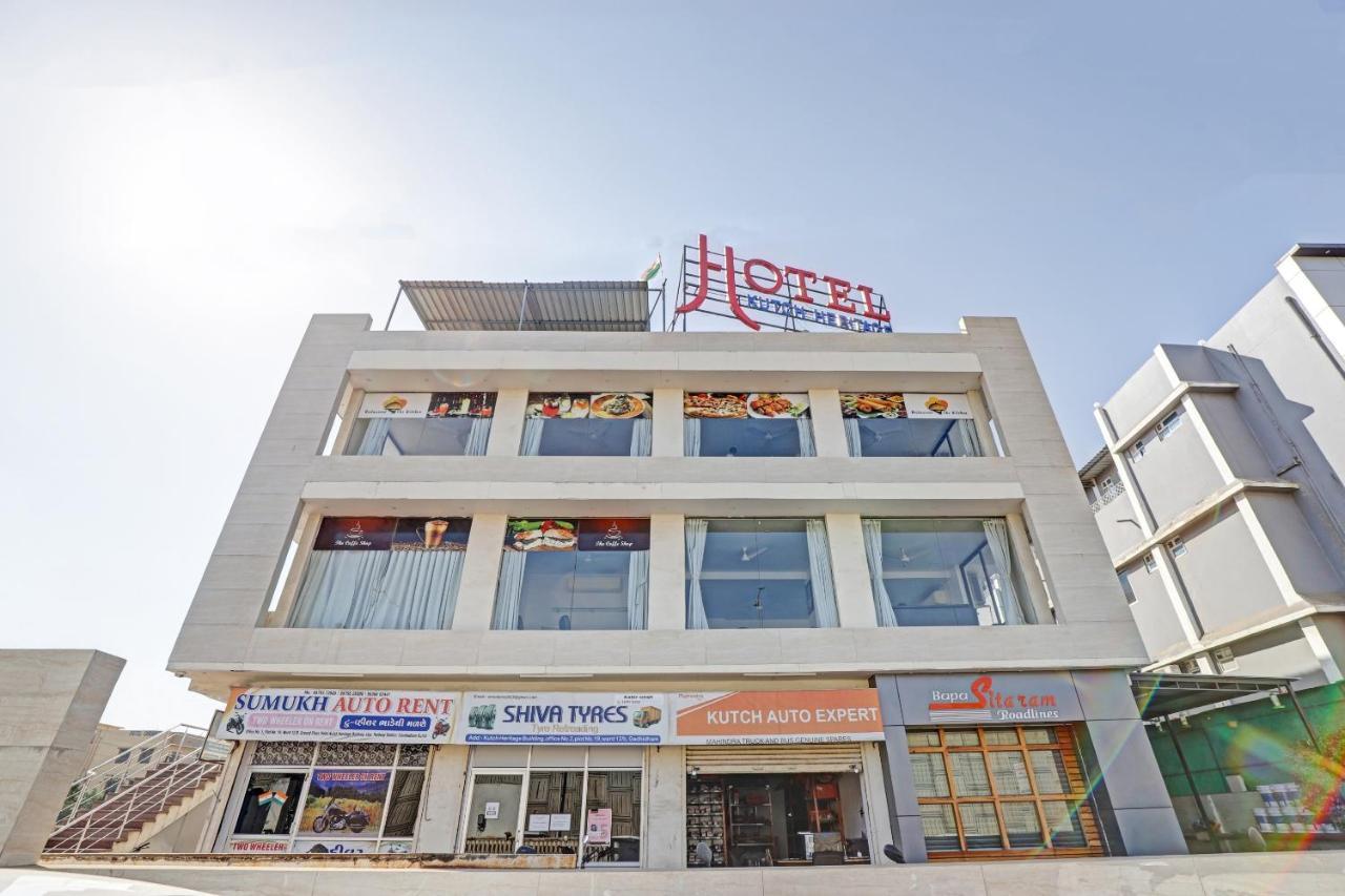 Kutch Heritage Hotel Gāndhīdhām Extérieur photo